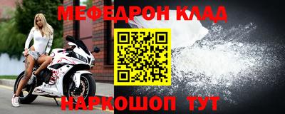 прущие грибы Ирбит