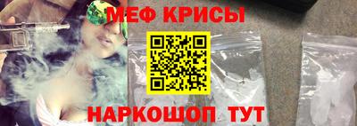 наркотики Изобильный