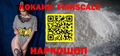 прущие грибы Ирбит