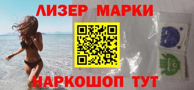 прущие грибы Ирбит