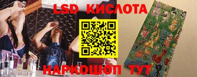 наркотики Изобильный