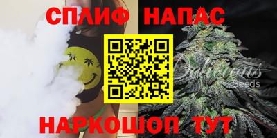 первитин Ипатово