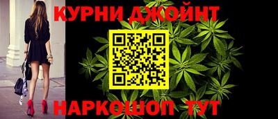 наркотики Изобильный