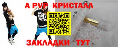 наркотики Изобильный