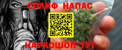 первитин Ипатово