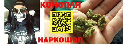 первитин Ипатово