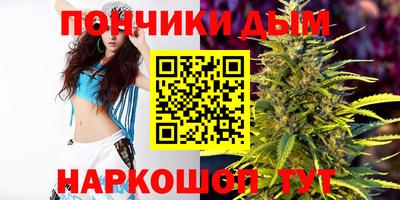 наркотики Изобильный