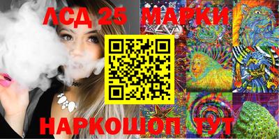 первитин Ипатово
