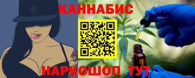 наркотики Изобильный