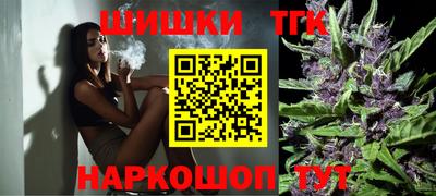 наркотики Изобильный