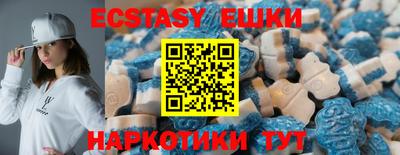 прущие грибы Ирбит