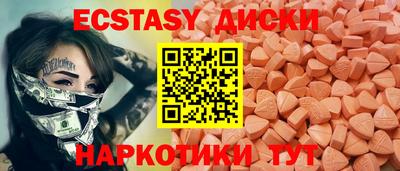 наркотики Изобильный