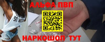 прущие грибы Ирбит