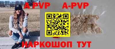 прущие грибы Ирбит
