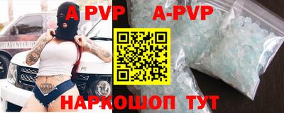 наркотики Изобильный