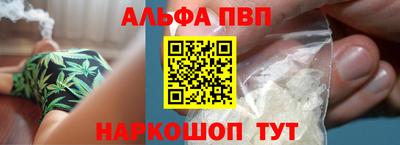 мдпв Кандалакша