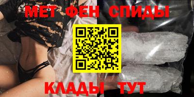 прущие грибы Ирбит
