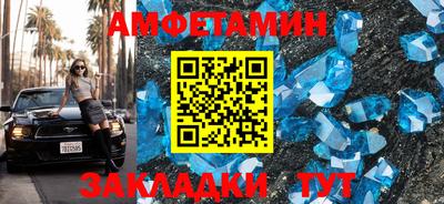 мдпв Кандалакша