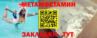 наркотики Изобильный