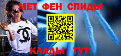 марихуана Камышлов