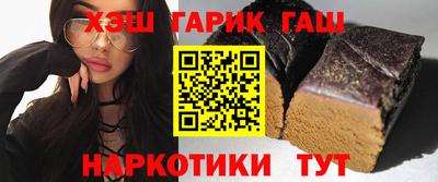 прущие грибы Ирбит
