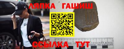 наркотики Изобильный