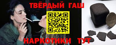 первитин Ипатово