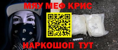 прущие грибы Ирбит