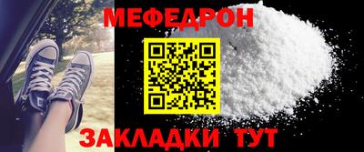 наркотики Изобильный