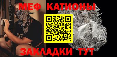 прущие грибы Ирбит